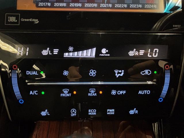 ハリアー プレミアム　アドバンスドパッケージ　ユーザー様直接買取車　距離無制限１年保証　純正ＳＤナビ　フルセグ　Ｂｌｕｅｔｏｏｔｈ　全方位カメラ　ＪＢＬサウンド　黒革　シートヒーター　衝突被害軽減　レーンアシスト　ＡＣＣ　前後ソナー　電動トランク（29枚目）