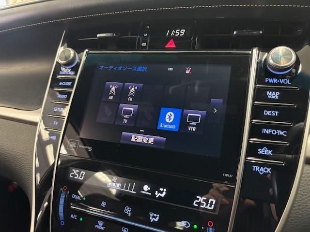 ハリアー プレミアム　アドバンスドパッケージ　ユーザー様直接買取車　距離無制限１年保証　純正ＳＤナビ　フルセグ　Ｂｌｕｅｔｏｏｔｈ　全方位カメラ　ＪＢＬサウンド　黒革　シートヒーター　衝突被害軽減　レーンアシスト　ＡＣＣ　前後ソナー　電動トランク（32枚目）