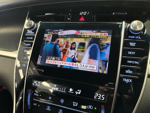 ハリアー プレミアム　アドバンスドパッケージ　ユーザー様直接買取車　距離無制限１年保証　純正ＳＤナビ　フルセグ　Ｂｌｕｅｔｏｏｔｈ　全方位カメラ　ＪＢＬサウンド　黒革　シートヒーター　衝突被害軽減　レーンアシスト　ＡＣＣ　前後ソナー　電動トランク（33枚目）