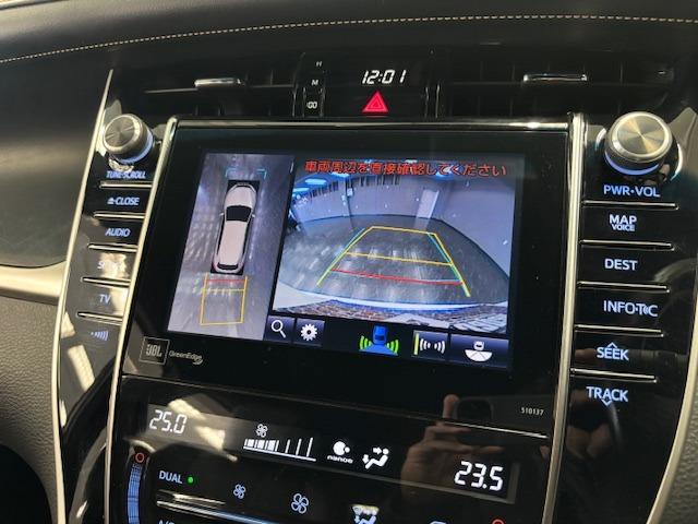 ハリアー プレミアム　アドバンスドパッケージ　ユーザー様直接買取車　距離無制限１年保証　純正ＳＤナビ　フルセグ　Ｂｌｕｅｔｏｏｔｈ　全方位カメラ　ＪＢＬサウンド　黒革　シートヒーター　衝突被害軽減　レーンアシスト　ＡＣＣ　前後ソナー　電動トランク（34枚目）