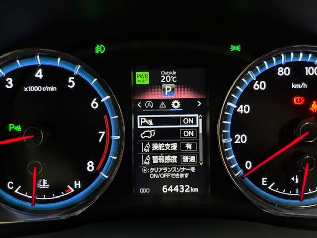 ハリアー プレミアム　アドバンスドパッケージ　ユーザー様直接買取車　距離無制限１年保証　純正ＳＤナビ　フルセグ　Ｂｌｕｅｔｏｏｔｈ　全方位カメラ　ＪＢＬサウンド　黒革　シートヒーター　衝突被害軽減　レーンアシスト　ＡＣＣ　前後ソナー　電動トランク（36枚目）