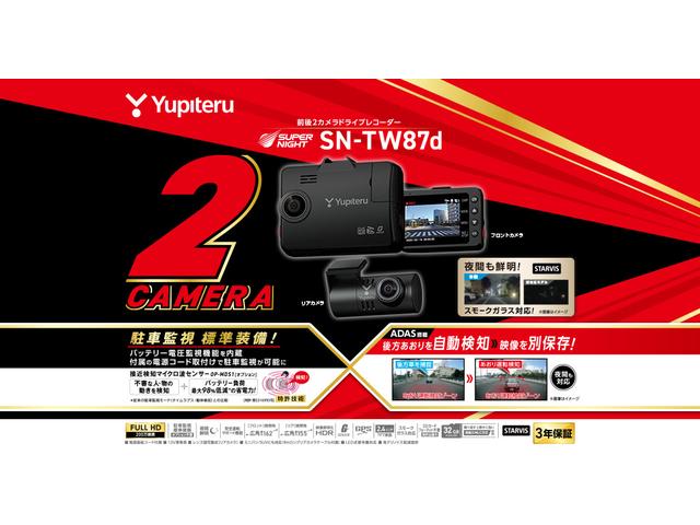 �y�x���������������ŐV�^�h���C�u���R�[�_�[��t�z�t�����g�����A�J�����^�B���j�^�[�Ń^�b�`���쁕�f���m�F���R�N�ۏؕt