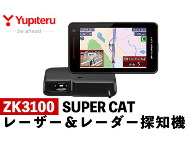 �y���s�e���ŐV�^���[�U�[�����[�_�[�z���𑜓x�R�D�U�C���`�A�Q�s�[�X�Z�p���[�g�^�C�v�Ȃ̂Ŏ�t�ꏊ�ɍ���܂���B�n�a�c�h�h�R�l�N�^�ڑ��Ή����R�N�ۏؕt