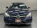 Ｅ２５０カブリオレ　ＡＭＧスポーツＰＫＧ＆コンフォートＰＫＧ＆　３６０全方位カメラ　黒革＆黒幌　ＬＥＤインテリジェントライトシステム　オートＨＢ　キーレスゴー　ＡＭＧ１８インチＡＷ　Ｈ２７／２９／３０／Ｒ１／２記録簿(6枚目)