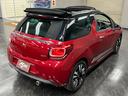 DS AUTOMOBILES DS3 CABRIO