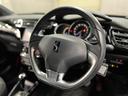 DS AUTOMOBILES DS3 CABRIO