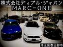 ＸＥ　Ｒ－スポーツ　ＭＥＲＩＤＩＡＮ　純正Ｔｏｕｃｈナビ　ＤＴＶ　ＡＣＣ　純正１８ＡＷ　Ｂｌｕｅｔｏｏｔｈ＆ＵＳＢ　ＣＤ＆ＤＶＤ　Ｂカメラ＆前後ソナー　ＥＴＣ２．０　衝突軽減＆車線逸脱防止　パドルＳ　スマキー２個（54枚目）