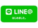 ツーリズモ　ビコローレ　テックハウスグレー×グリジオカンポヴォーロ　ＴＢ／ＷＰ交換済み　茶革　パドルシフト　ＥＴＣ　キーレス　キセノン　コンペ用１７インチＡＷ　ディーラー記録簿計７枚(5枚目)