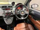 ABARTH ABARTH 595