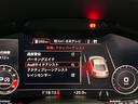 ２．０ＴＦＳＩ　クワトロ　ＴＴＳ専用ＯＰカラー／セパンブルーパールエフェクト　アシスタンスＰＫＧアドバンスト　マトリクスＬＥＤ　バーチャルＣＰ　黒ファインナッパレザー　パーク＆サイド＆レーンアシスト　Ｂカメ　ＥＴＣ２．０　禁煙（38枚目）