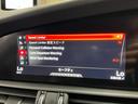 ヴェローチェ　Ｈａｒｍａｎ＆Ｋａｒｄｏｎ　ＣａｒＰｌａｙ　黒革　シート＆ステアリングヒーター　Ｂカメラ　車線逸脱　衝突軽減　ＢＳＭ　レーダークルーズ　ＥＴＣ　パドルシフト　キセノンオートライト　純正１８ＡＷ　禁煙（28枚目）