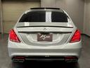 MERCEDES BENZ S-CLASS