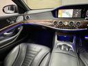 MERCEDES BENZ S-CLASS