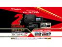 Ｇ３５０ｄ　ロング　４ＷＤ　後期　１オナ　ＬＵＸ－ＰＫＧ　１年保証　サンルーフ　黒革　ハーマンカードン　レーダークルーズ　純正ナビ　ＤＴＶ　Ｂｌｕｅｔｏｏｔｈ　Ｂカメラ　ＥＴＣ２．０　純正１８ＡＷ　禁煙　記録簿（59枚目）