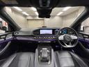 MERCEDES BENZ GLE