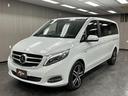 MERCEDES BENZ V-CLASS