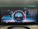 Ｅ２００　カブリオレ　スポーツ　ＡＭＧラインＰＫＧ　１年保証　Ｂｕｒｍｅｓｔｅｒ　黒革　黒幌　エアスカーフ　ＨＵＤ　ナビ　ＤＴＶ　林檎カープレイ　３６０カメラ　ＬＥＤオートハイビーム　レーダーセーフティ　ＥＴＣ２．０　記録簿　禁煙車（41枚目）