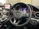 MERCEDES BENZ V-CLASS