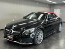 MERCEDES BENZ C-CLASS