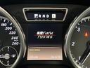 Ｇ３５０　ブルーテック　ロング　ラグジュアリーＰＫＧ　距離無制限１年保証　サンルーフ　黒革　ハーマンカードン　レーダークルーズ　ＢＳＭ　純正１８ＡＷ　純正ナビ　ＤＴＶ　ブルートゥース　キーレス２個　Ｂカメラ　禁煙（38枚目）