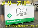 タイベル交換お任せ下さい!!お手頃価格でご案内しております。