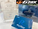 Ｇクラス Ｇ３５０　ブルーテック　ロング　ラグジュアリーＰＫＧ　距離無制限１年保証　ＳＲ　黒革　前後席ヒーター　ディストロニック＋　ＢＳＭ　純正ナビ　ＤＴＶ　ＢＴ＆ＵＳＢ　ＥＴＣ２．０　ＨＩＤオートライト＆ＬＥＤフォグ　純正１８ＡＷ（3枚目）