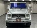 Ｇクラス Ｇ３５０　ブルーテック　ロング　ラグジュアリーＰＫＧ　距離無制限１年保証　ＳＲ　黒革　前後席ヒーター　ディストロニック＋　ＢＳＭ　純正ナビ　ＤＴＶ　ＢＴ＆ＵＳＢ　ＥＴＣ２．０　ＨＩＤオートライト＆ＬＥＤフォグ　純正１８ＡＷ（6枚目）