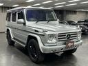 Ｇ３５０　ブルーテック　ロング　ラグジュアリーＰＫＧ　距離無制限１年保証　ＳＲ　黒革　前後席ヒーター　ディストロニック＋　ＢＳＭ　純正ナビ　ＤＴＶ　ＢＴ＆ＵＳＢ　ＥＴＣ２．０　ＨＩＤオートライト＆ＬＥＤフォグ　純正１８ＡＷ（12枚目）