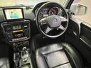 Ｇ３５０　ブルーテック　ロング　ラグジュアリーＰＫＧ　距離無制限１年保証　ＳＲ　黒革　前後席ヒーター　ディストロニック＋　ＢＳＭ　純正ナビ　ＤＴＶ　ＢＴ＆ＵＳＢ　ＥＴＣ２．０　ＨＩＤオートライト＆ＬＥＤフォグ　純正１８ＡＷ（27枚目）