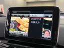 Ｇ３５０　ブルーテック　ロング　ラグジュアリーＰＫＧ　距離無制限１年保証　ＳＲ　黒革　前後席ヒーター　ディストロニック＋　ＢＳＭ　純正ナビ　ＤＴＶ　ＢＴ＆ＵＳＢ　ＥＴＣ２．０　ＨＩＤオートライト＆ＬＥＤフォグ　純正１８ＡＷ（36枚目）