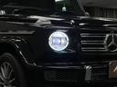 Ｇ３５０ｄ　ＡＭＧライン　ラグジュアリー＆レーダーセーフティＰＫＧ　アダプティブダンピング　電動ステップ　マルチビームＬＥＤ　３６０カメラ　赤ステッチ黒革　純正ナビ　林檎カープレイ　ＤＴＶ　純正２０ＡＷ　２３年製ピレリ装着（18枚目）