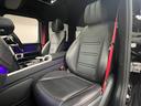 Ｇ３５０ｄ　ＡＭＧライン　ラグジュアリー＆レーダーセーフティＰＫＧ　アダプティブダンピング　電動ステップ　マルチビームＬＥＤ　３６０カメラ　赤ステッチ黒革　純正ナビ　林檎カープレイ　ＤＴＶ　純正２０ＡＷ　２３年製ピレリ装着（23枚目）