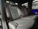 Ｇ３５０ｄ　ＡＭＧライン　ラグジュアリー＆レーダーセーフティＰＫＧ　アダプティブダンピング　電動ステップ　マルチビームＬＥＤ　３６０カメラ　赤ステッチ黒革　純正ナビ　林檎カープレイ　ＤＴＶ　純正２０ＡＷ　２３年製ピレリ装着（25枚目）