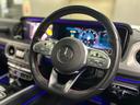 Ｇ３５０ｄ　ＡＭＧライン　ラグジュアリー＆レーダーセーフティＰＫＧ　アダプティブダンピング　電動ステップ　マルチビームＬＥＤ　３６０カメラ　赤ステッチ黒革　純正ナビ　林檎カープレイ　ＤＴＶ　純正２０ＡＷ　２３年製ピレリ装着（32枚目）