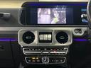 Ｇ３５０ｄ　ＡＭＧライン　ラグジュアリー＆レーダーセーフティＰＫＧ　アダプティブダンピング　電動ステップ　マルチビームＬＥＤ　３６０カメラ　赤ステッチ黒革　純正ナビ　林檎カープレイ　ＤＴＶ　純正２０ＡＷ　２３年製ピレリ装着（33枚目）
