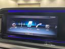 Ｇ３５０ｄ　ＡＭＧライン　ラグジュアリー＆レーダーセーフティＰＫＧ　アダプティブダンピング　電動ステップ　マルチビームＬＥＤ　３６０カメラ　赤ステッチ黒革　純正ナビ　林檎カープレイ　ＤＴＶ　純正２０ＡＷ　２３年製ピレリ装着（36枚目）