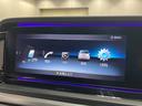 Ｇ３５０ｄ　ＡＭＧライン　ラグジュアリー＆レーダーセーフティＰＫＧ　アダプティブダンピング　電動ステップ　マルチビームＬＥＤ　３６０カメラ　赤ステッチ黒革　純正ナビ　林檎カープレイ　ＤＴＶ　純正２０ＡＷ　２３年製ピレリ装着（37枚目）