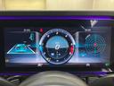 Ｇ３５０ｄ　ＡＭＧライン　ラグジュアリー＆レーダーセーフティＰＫＧ　アダプティブダンピング　電動ステップ　マルチビームＬＥＤ　３６０カメラ　赤ステッチ黒革　純正ナビ　林檎カープレイ　ＤＴＶ　純正２０ＡＷ　２３年製ピレリ装着（50枚目）