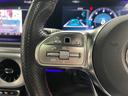Ｇ３５０ｄ　ＡＭＧライン　ラグジュアリー＆レーダーセーフティＰＫＧ　アダプティブダンピング　電動ステップ　マルチビームＬＥＤ　３６０カメラ　赤ステッチ黒革　純正ナビ　林檎カープレイ　ＤＴＶ　純正２０ＡＷ　２３年製ピレリ装着（51枚目）