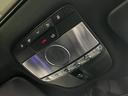 Ｇ３５０ｄ　ＡＭＧライン　ラグジュアリー＆レーダーセーフティＰＫＧ　アダプティブダンピング　電動ステップ　マルチビームＬＥＤ　３６０カメラ　赤ステッチ黒革　純正ナビ　林檎カープレイ　ＤＴＶ　純正２０ＡＷ　２３年製ピレリ装着（59枚目）