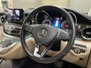 MERCEDES BENZ V-CLASS