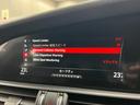 ヴェローチェ　距離無制限１年保証　黒革　Ｓヒーター　林檎カープレイ＆アンドロイドオート　Ｈａｒｍａｎ＆Ｋａｒｄｏｎ　純正１８ＡＷ　レーダークルーズ　Ｂカメラ　衝突軽減＆車線保持＆死角補助　ソナー　純正ドラレコ　禁煙（34枚目）