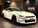 【グループ店ご案内】埼玉県春日部市/GT-R35専門店/キースジャパンGT-R SPORTS