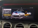 Ｅ２２０ｄステションワゴンアバンＧスポツ（本革仕様）　ＡＭＧパッケージ　ユーザー様直接買取車　距離無制限１年保証　ディーラー記録簿計１０枚　最終記録簿Ｒ７年４月　ＲＳＰ　３６０カメラ　林檎カープレイ　ブルメスター　シートヒーター　純正ナビ　ＤＴＶ　禁煙車（37枚目）