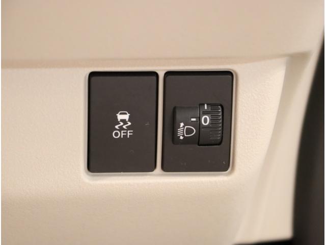 N-BOX ベースグレード 衝突軽減システム スマートキ- カーテンエアバック イモビライザー ECOモード 横滑り防止 オートクルーズ LEDヘッドライト キーフリー 地デジ パワーステアリング オートエアコン(29枚目)