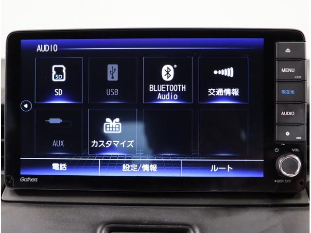 ヴェゼル e:HEVZ 衝突回避支援ブレーキ機能 パノラミックビューモニター スマキ Pトランク フルオートエアコン Dレコ エアバッグ 両席エアバック パワーウィンドウ LEDランプ ソナー クルーズC(22枚目)