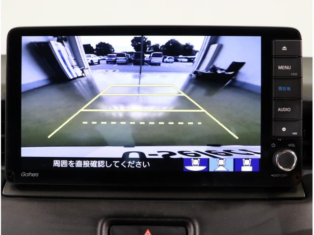 ヴェゼル e:HEVZ 衝突回避支援ブレーキ機能 パノラミックビューモニター スマキ Pトランク フルオートエアコン Dレコ エアバッグ 両席エアバック パワーウィンドウ LEDランプ ソナー クルーズC(24枚目)