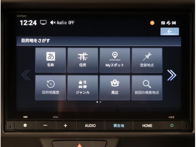 Ｎ－ＶＡＮ ファンスタイル＋ネイチャー　ＬＥＤライト　両側スライド　リアカメラ　衝突軽減ブレーキ　クリアランスソナー　エアコン　ＵＳＢ　ＶＳＡ　スマートキー　クルーズコントロール　運転席エアバッグ　オートライト（19枚目）