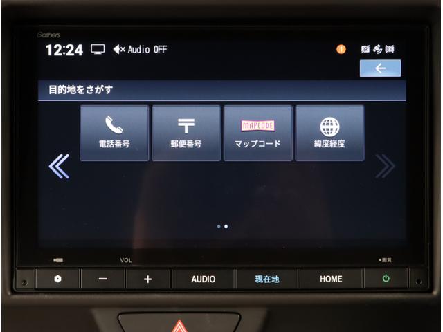 Ｎ－ＶＡＮ ファンスタイル＋ネイチャー　ＬＥＤライト　両側スライド　リアカメラ　衝突軽減ブレーキ　クリアランスソナー　エアコン　ＵＳＢ　ＶＳＡ　スマートキー　クルーズコントロール　運転席エアバッグ　オートライト（20枚目）