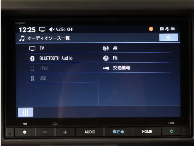 Ｎ－ＶＡＮ ファンスタイル＋ネイチャー　ＬＥＤライト　両側スライド　リアカメラ　衝突軽減ブレーキ　クリアランスソナー　エアコン　ＵＳＢ　ＶＳＡ　スマートキー　クルーズコントロール　運転席エアバッグ　オートライト（21枚目）